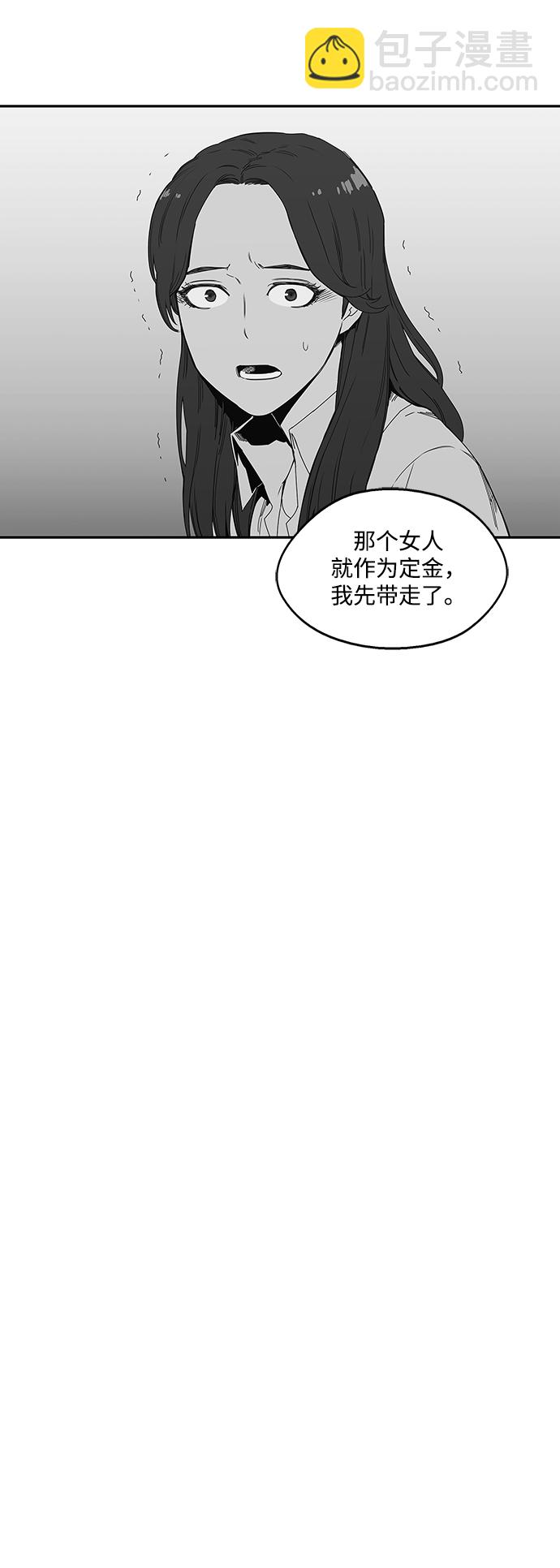 第21话59