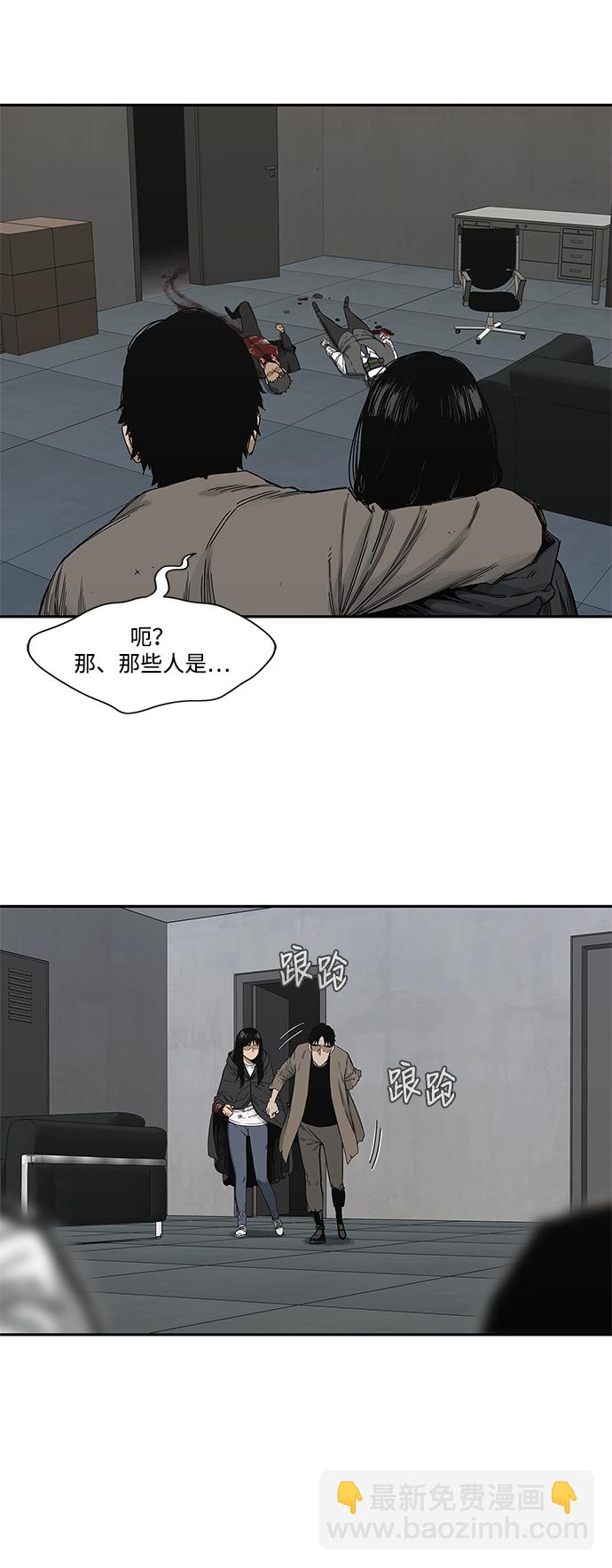 第22话15