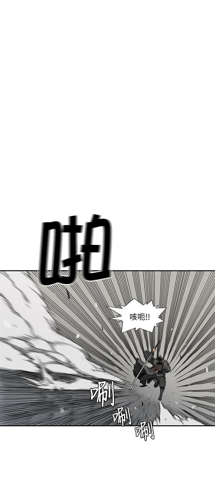 第22话31