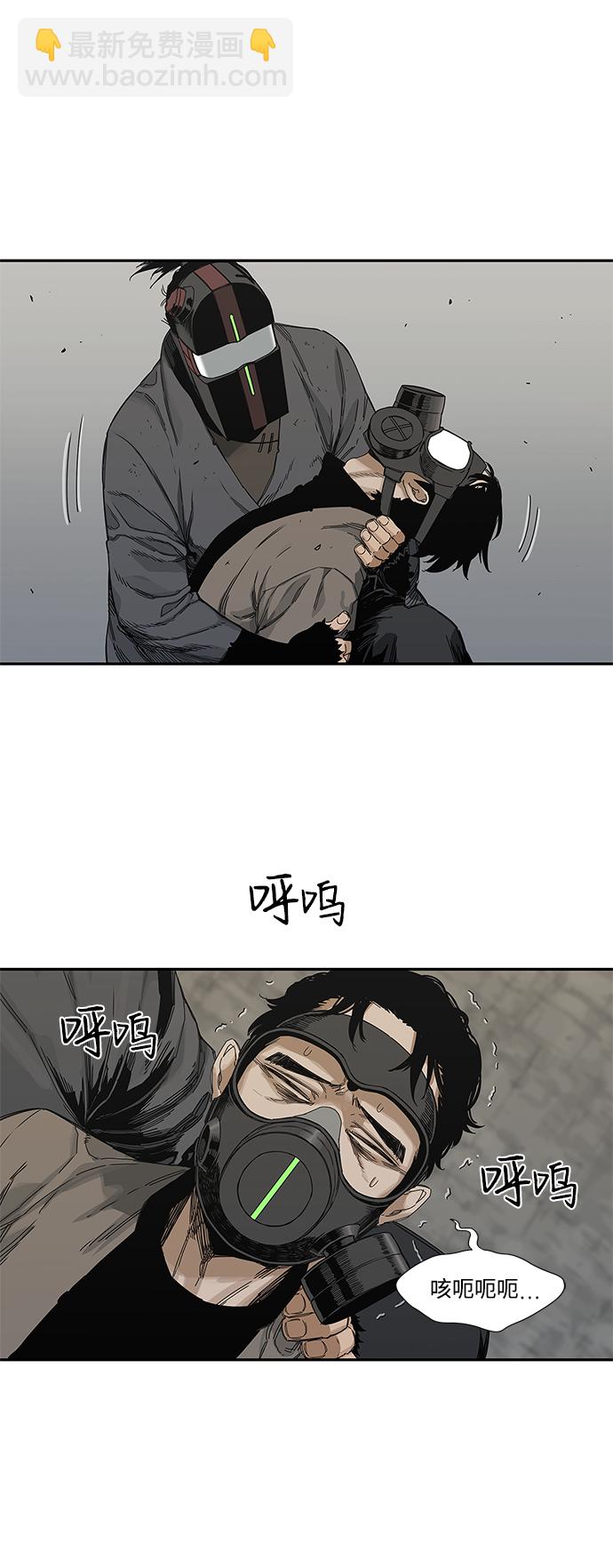 第22话55