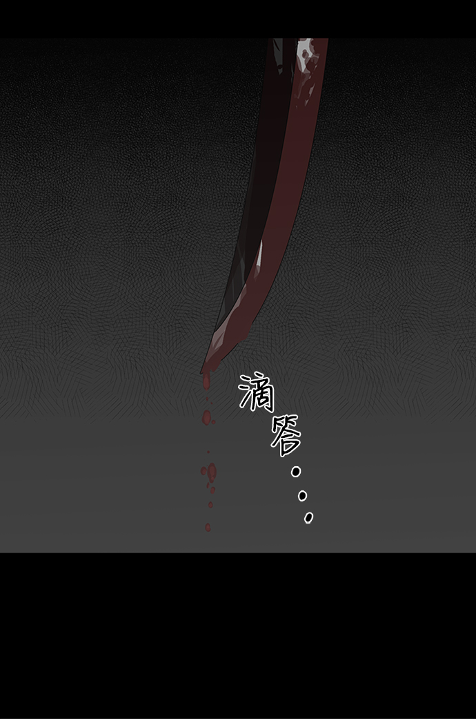第23话25
