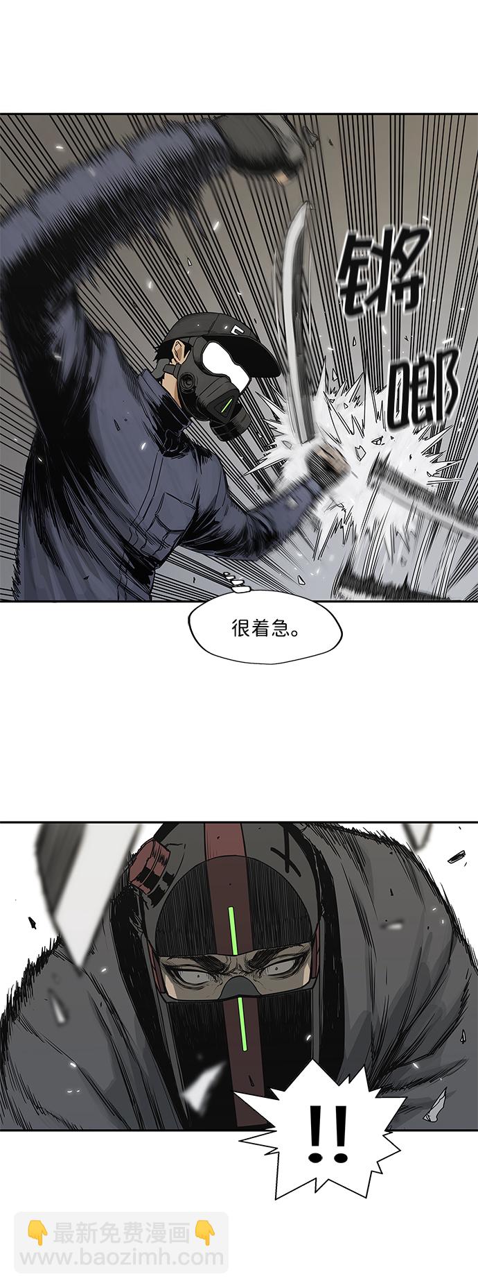 第23话36
