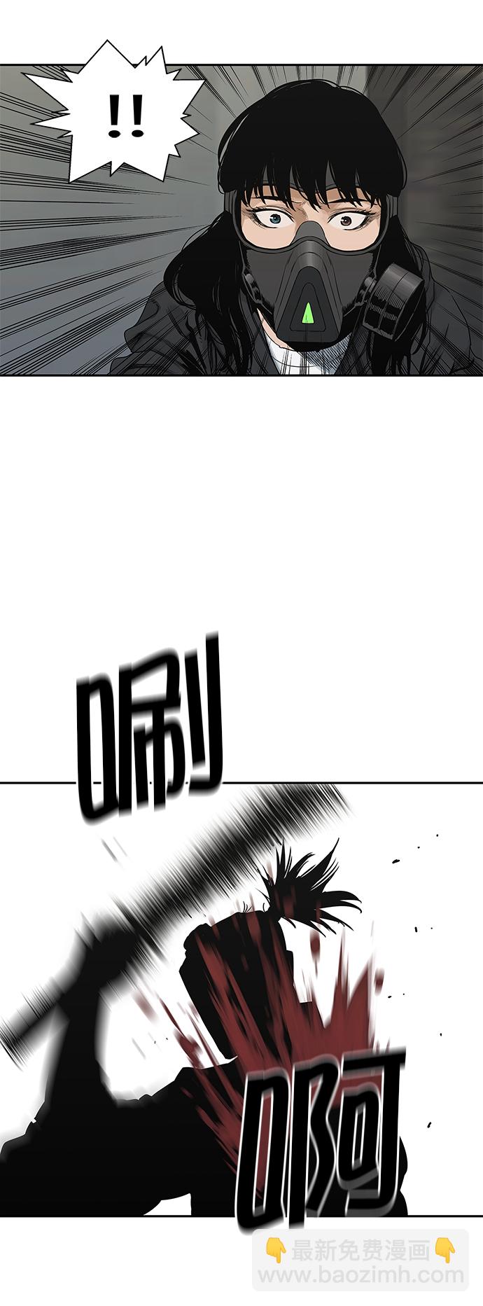 第23话60