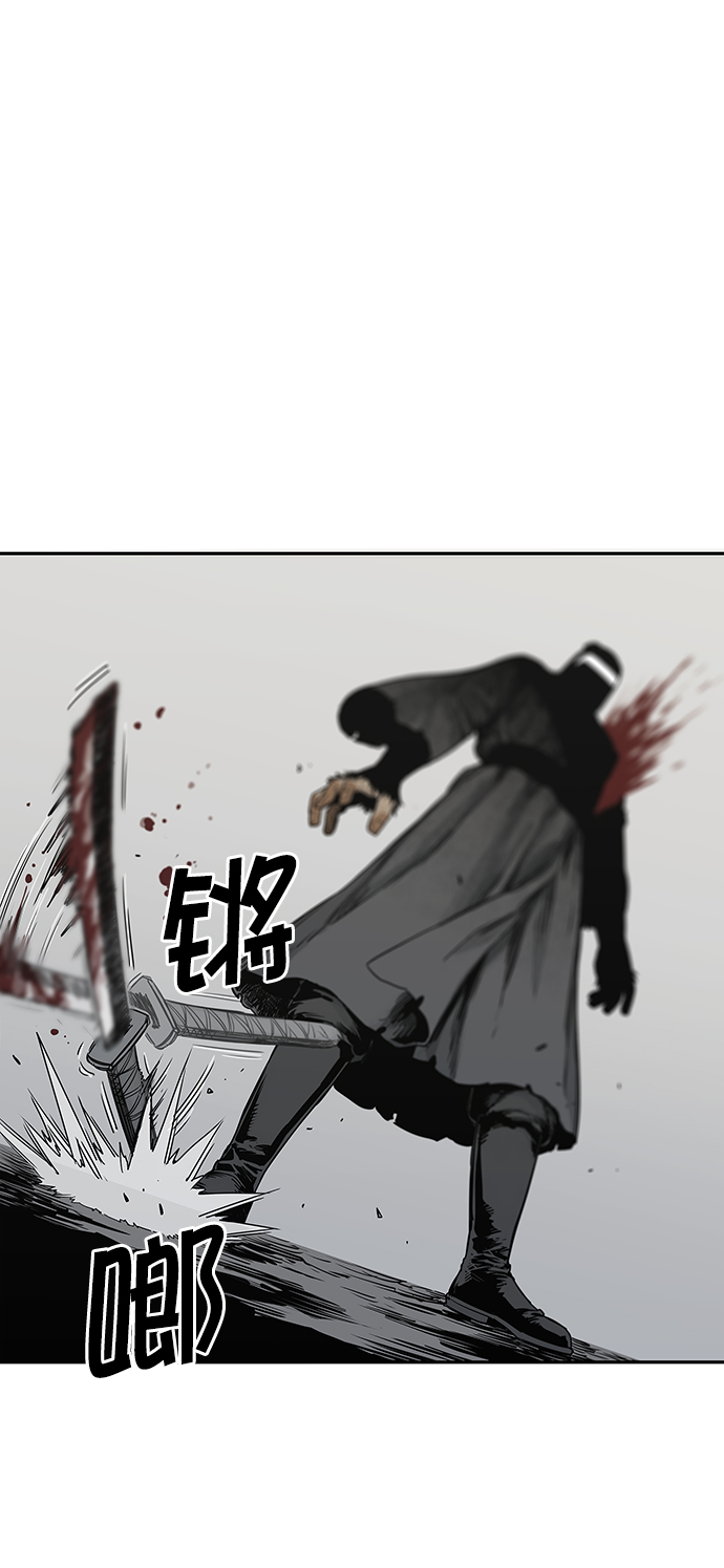 第23话61