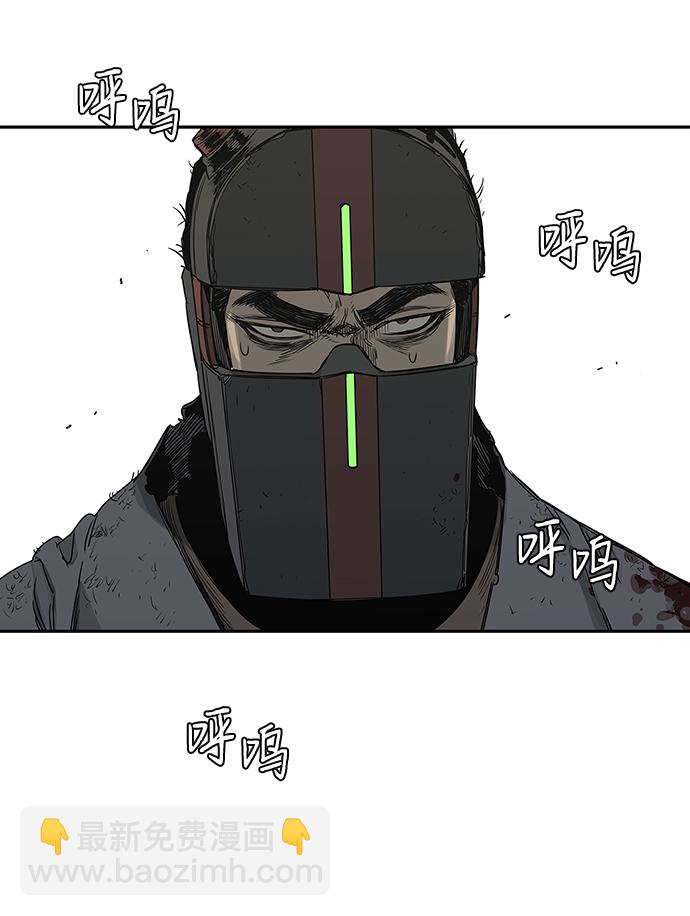 第23话63