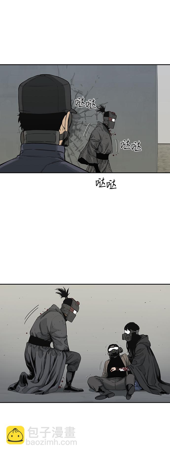第23话64