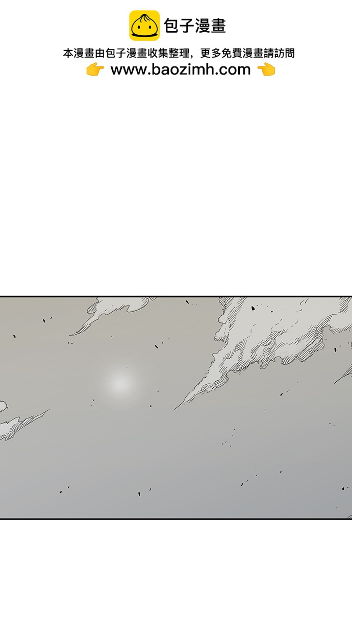 第24话1