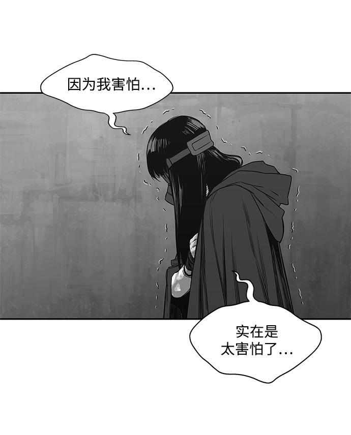 第24话106