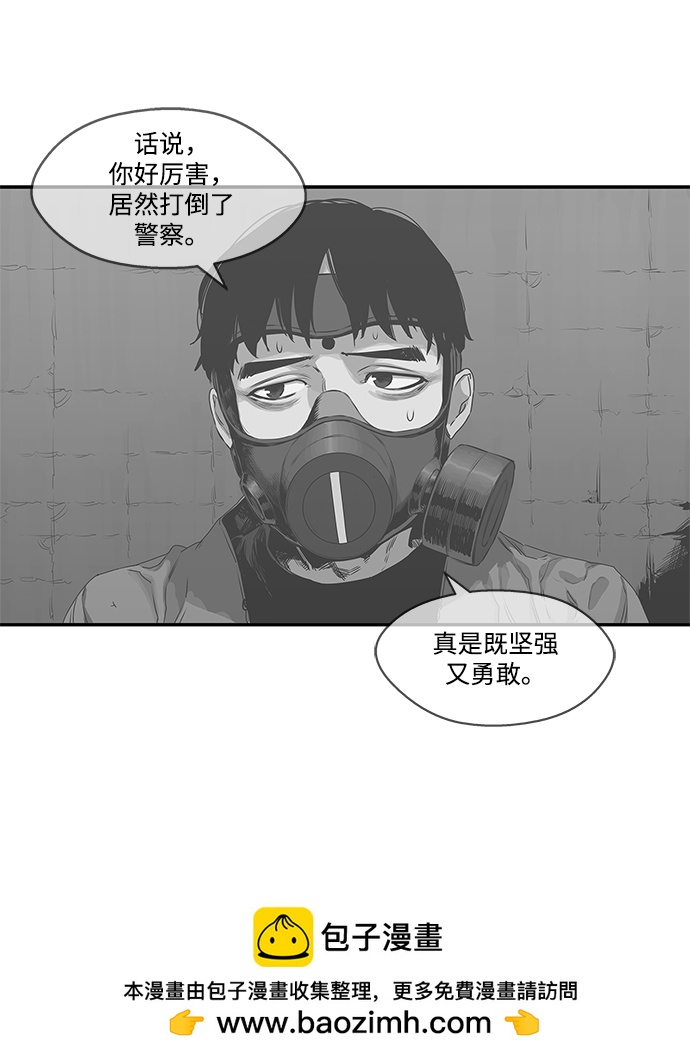 第24话107