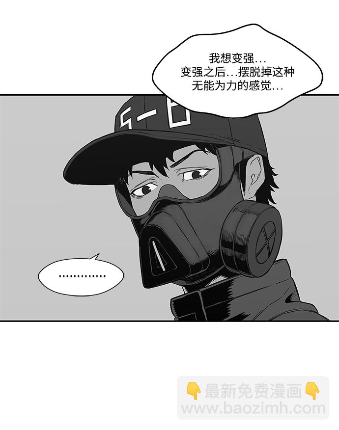 第24话111