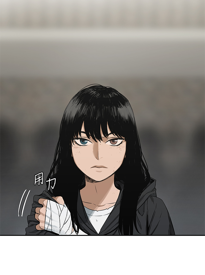 第24话117