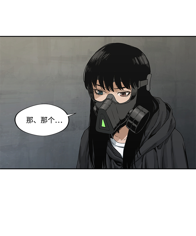 第24话24