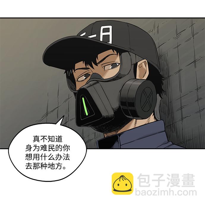 第24话26