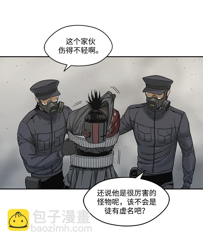 第24话59