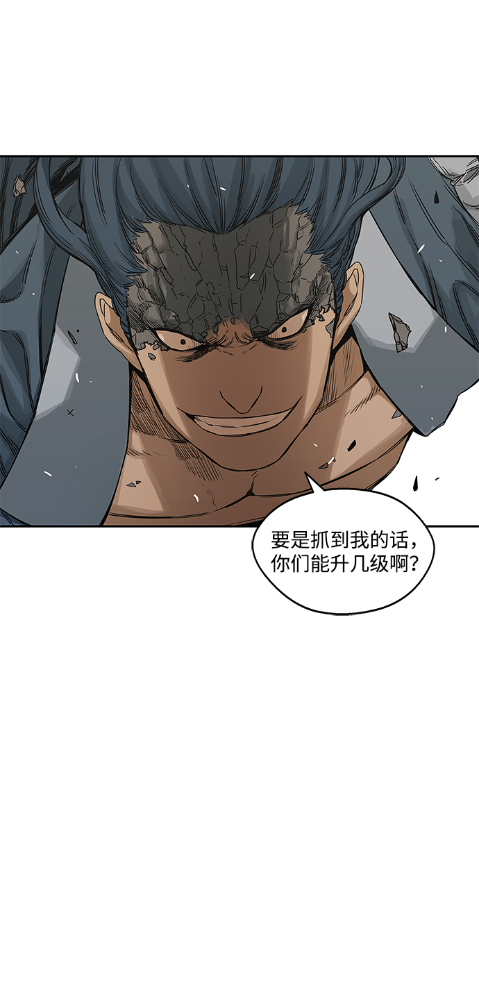 第24话64