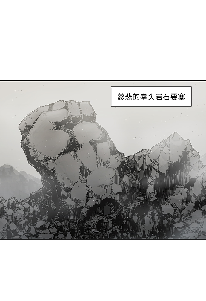 第24话70
