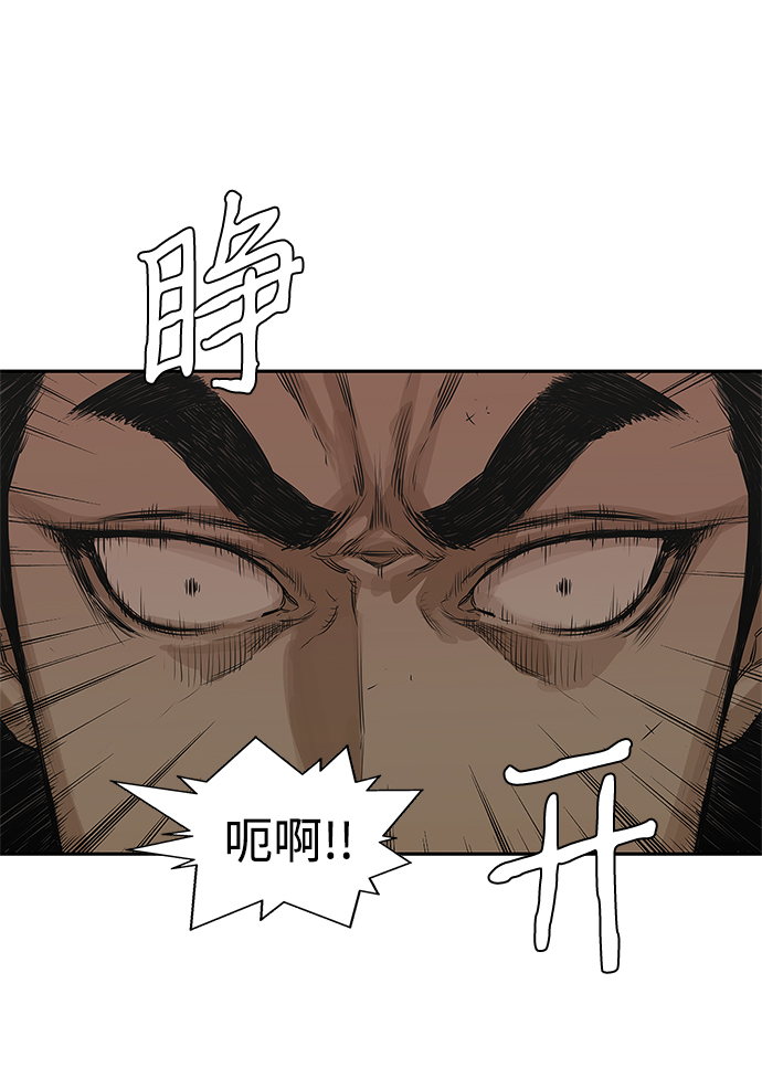 第24话71