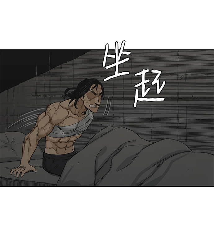 第24话72