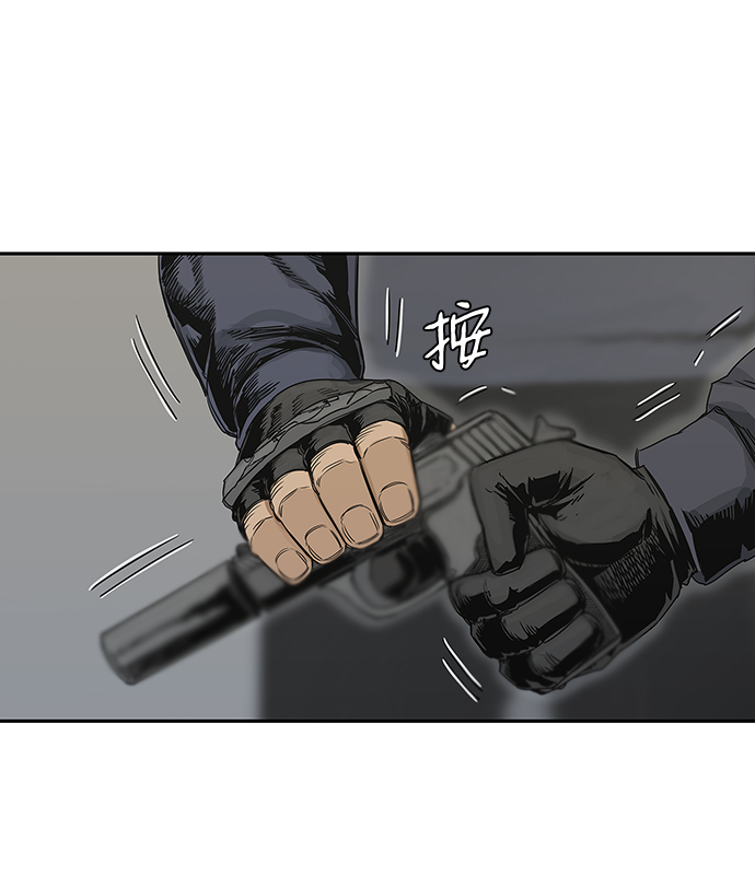 第24话9