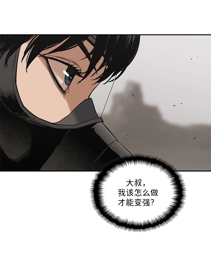 第24话91