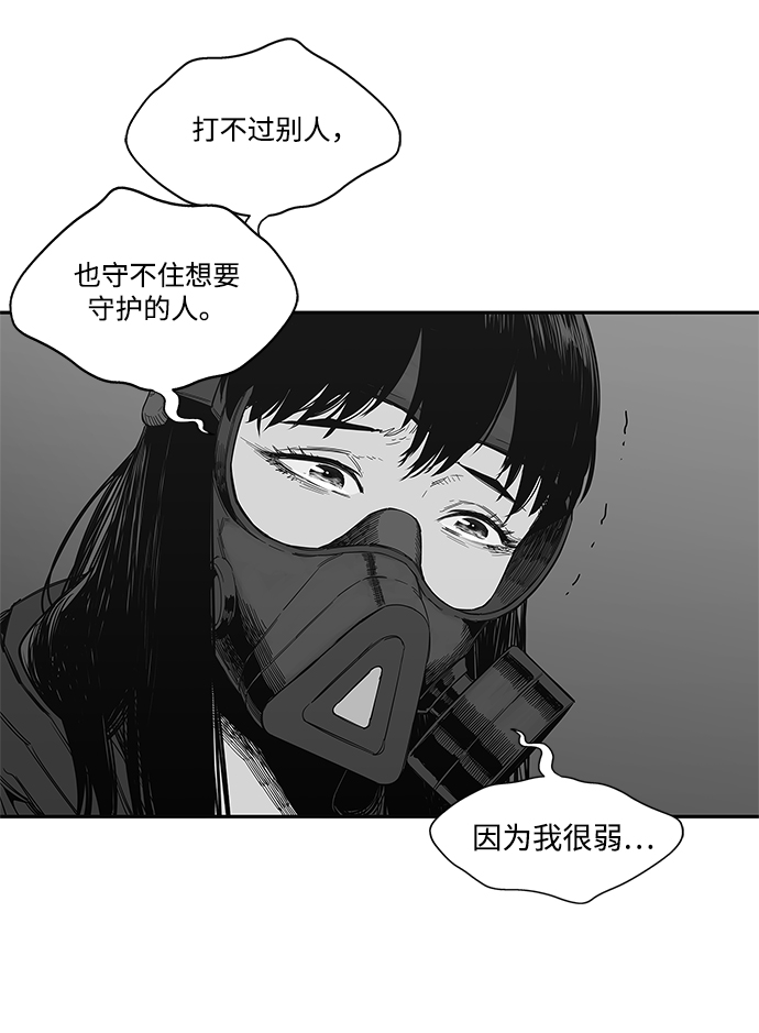 第24话96