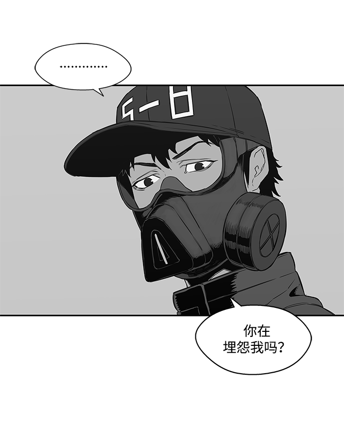第24话97