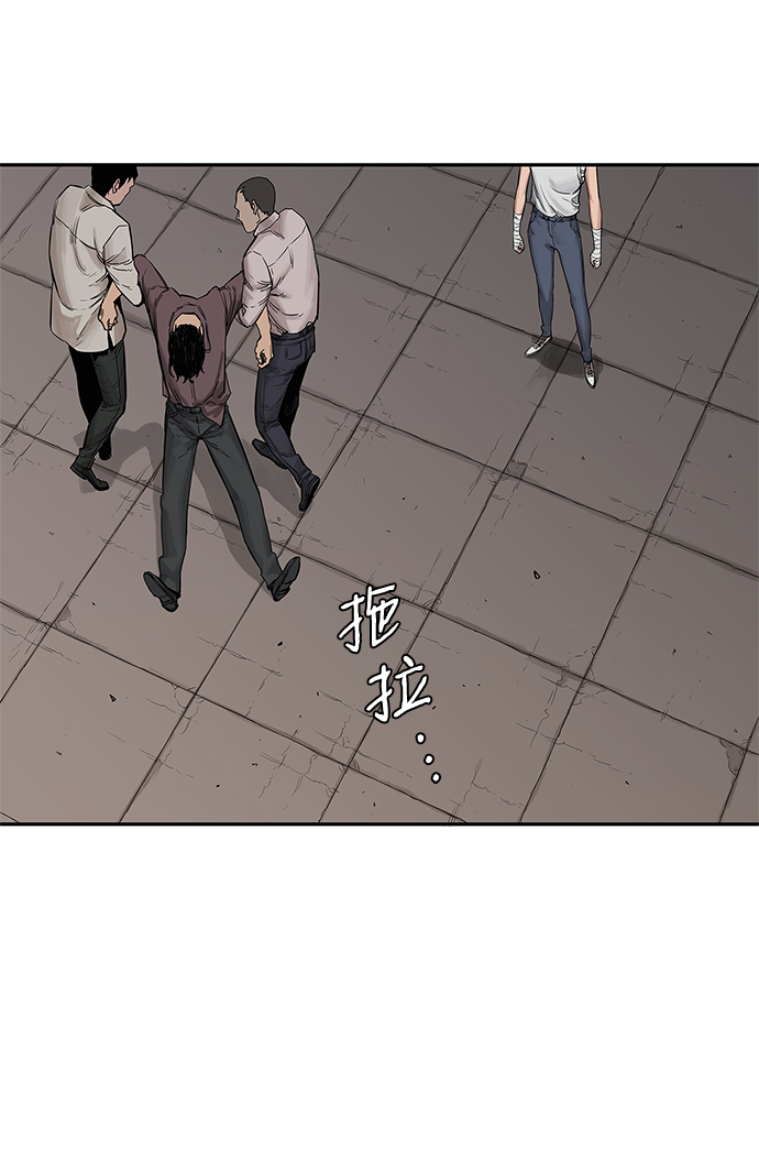 第26话17
