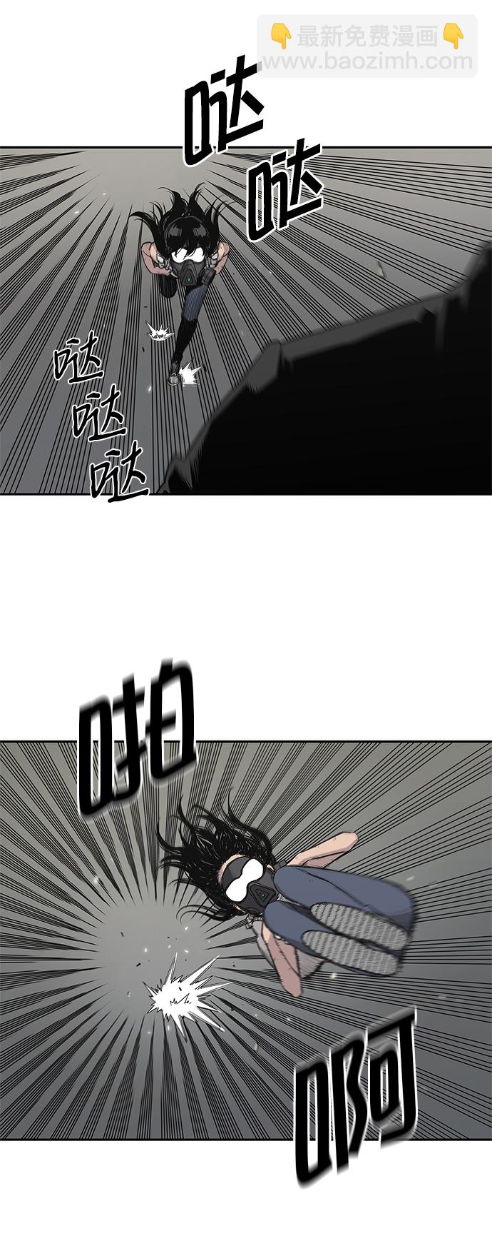 第28话24