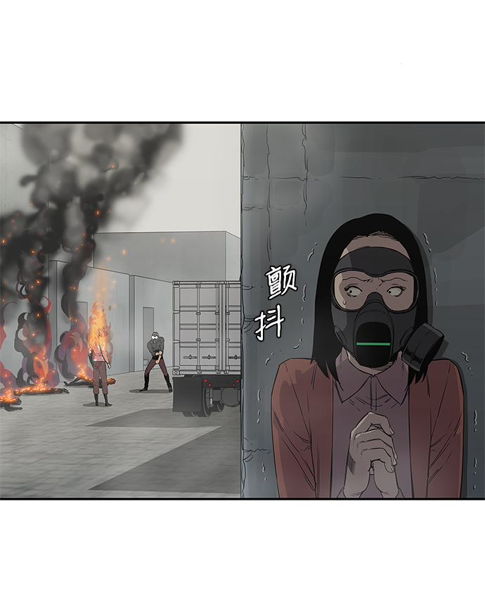 第29话18