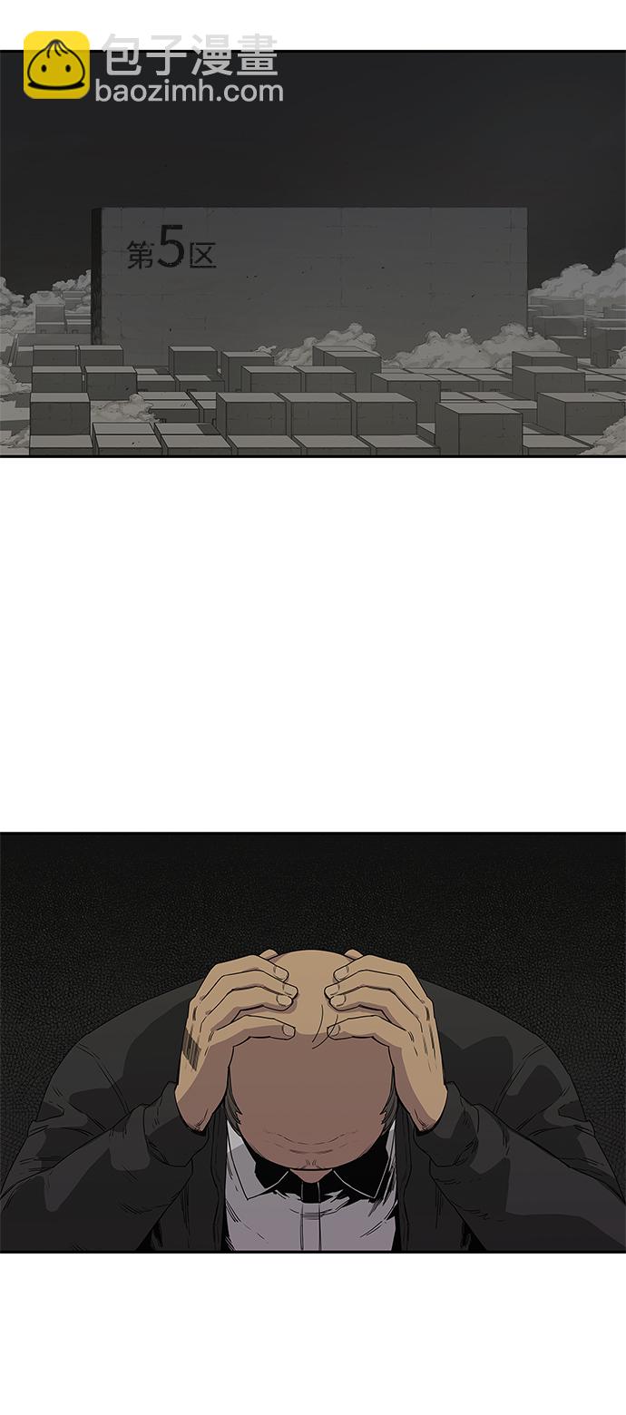 第29话20