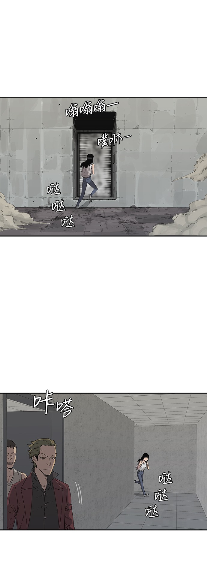 第29话35