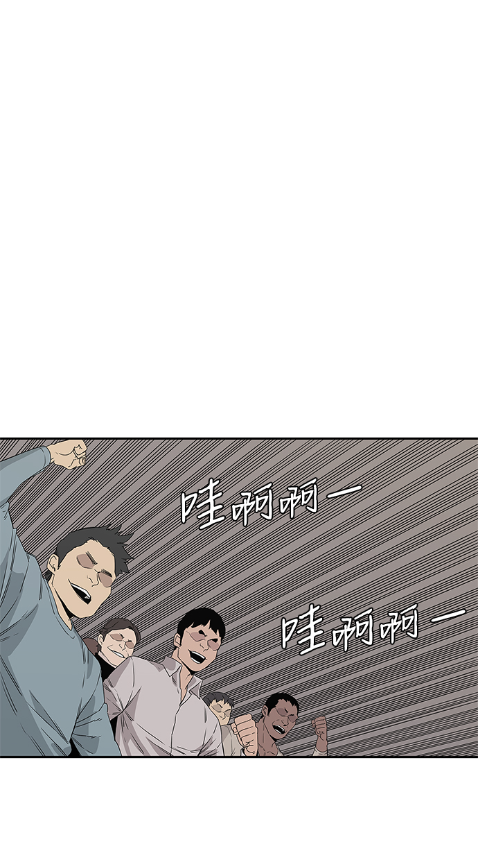 第29话40