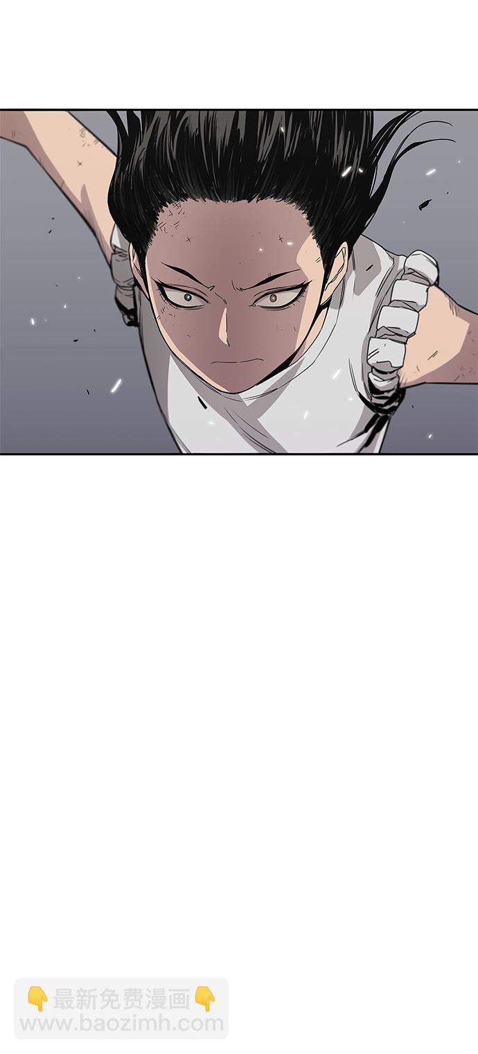 第29话44