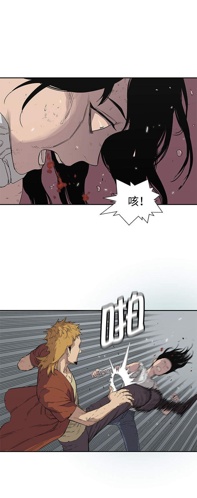第30话20