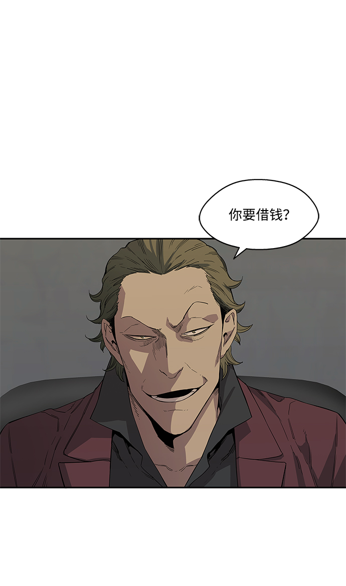 第30话24