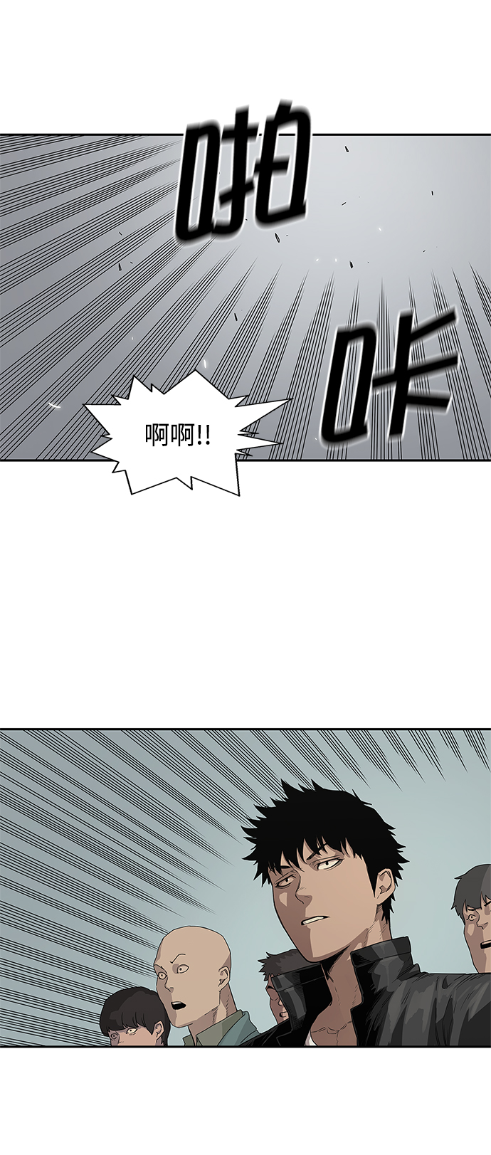 第30话40