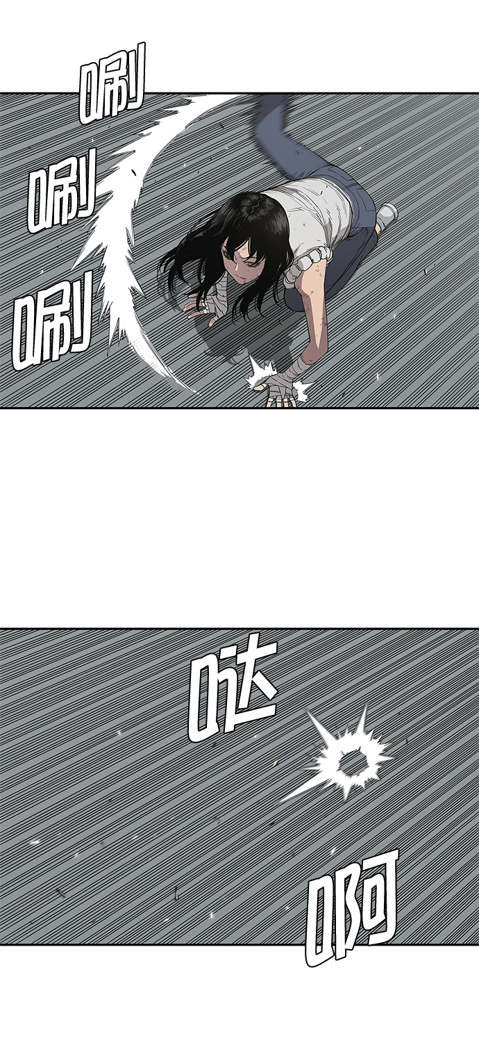 第30话45