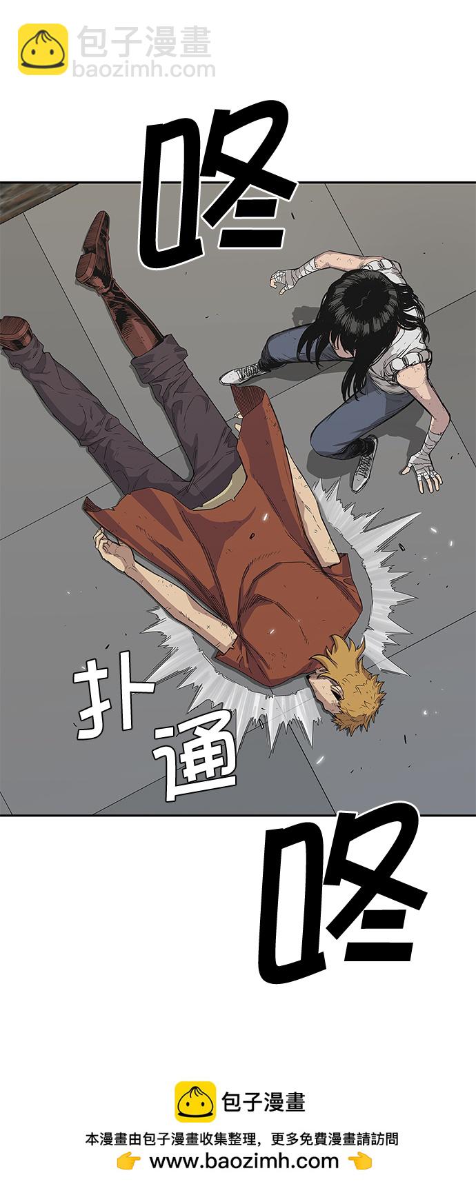 第30话49