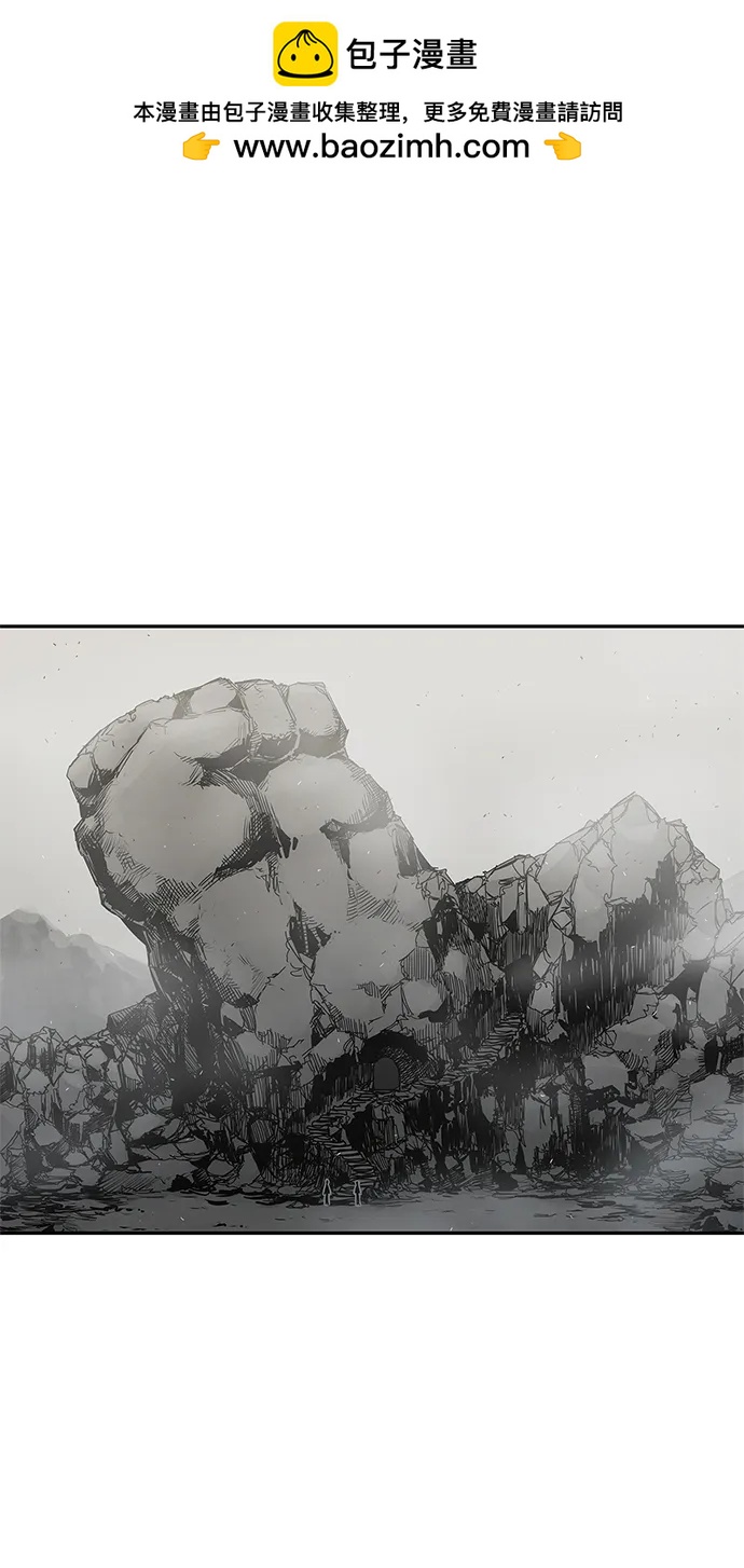 第31话1