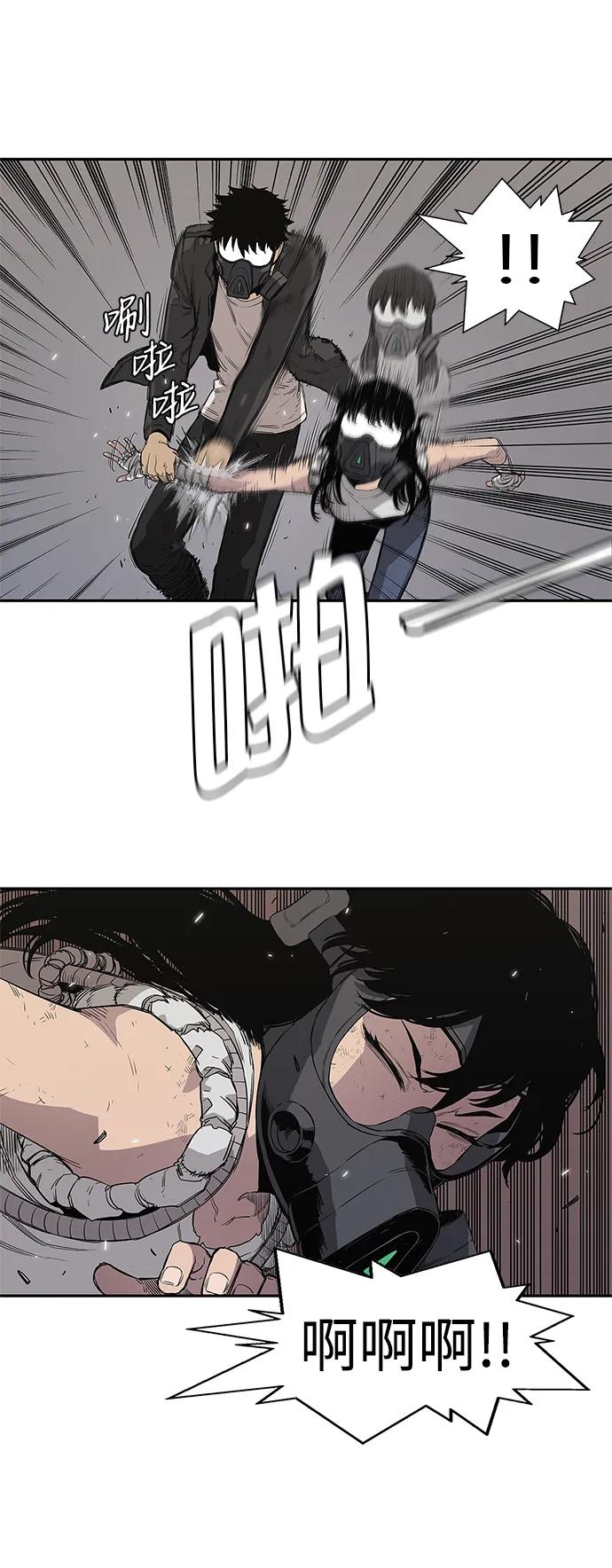 第31话37