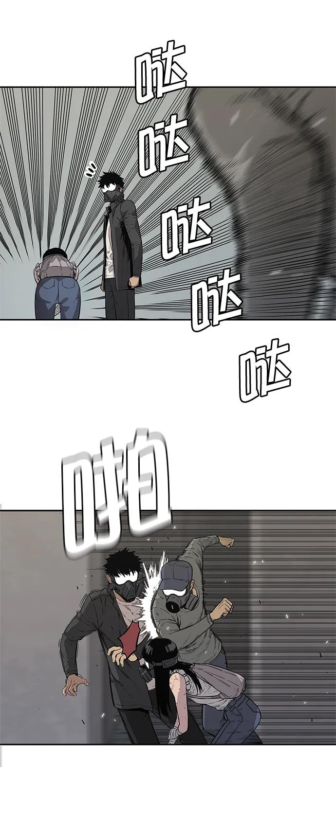 第31话41
