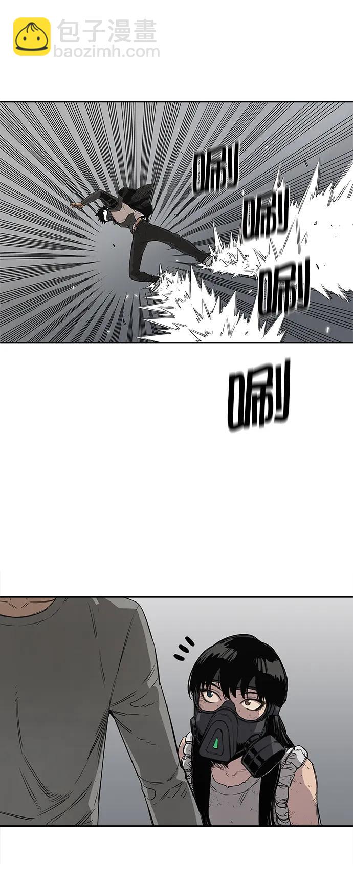 第31话42