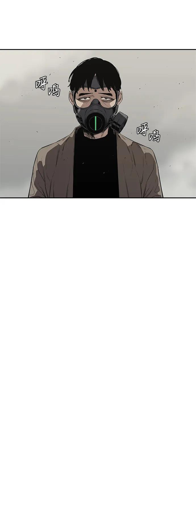 第32话21
