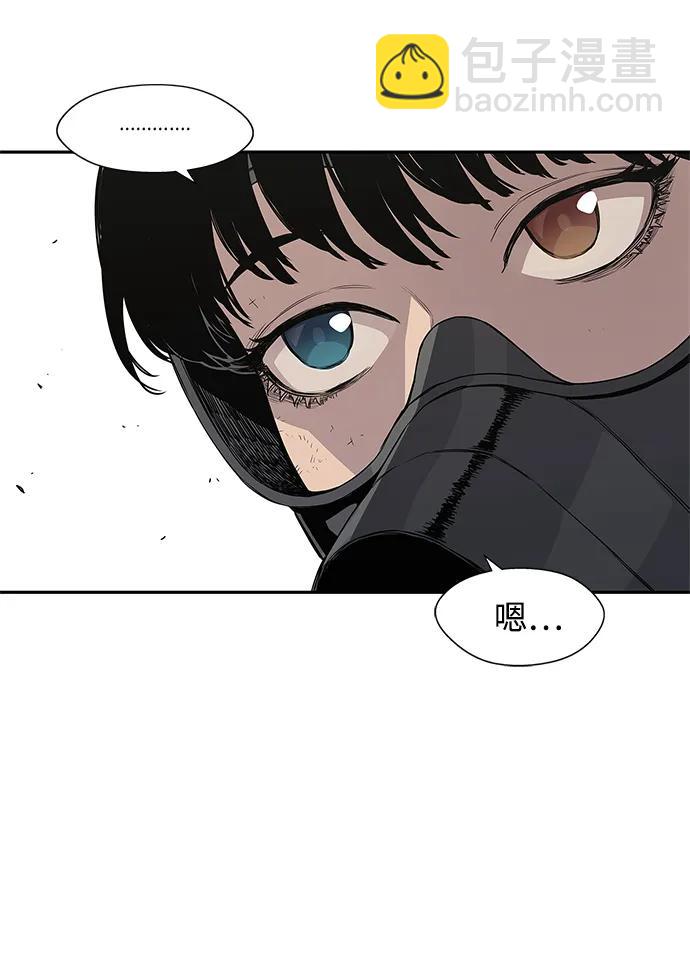 第32话24