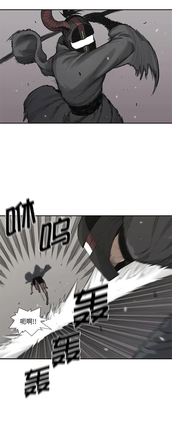 第32话42