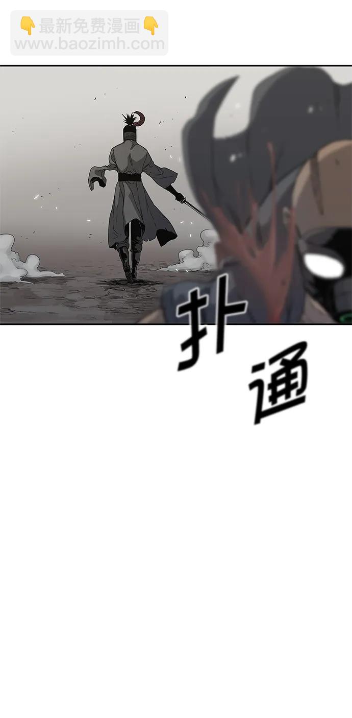 第32话50