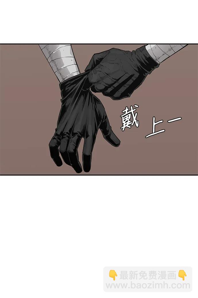 第33话55