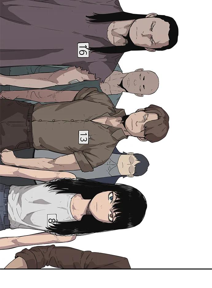 第33话57