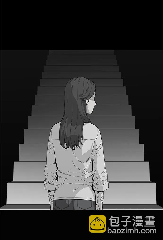 第33话9