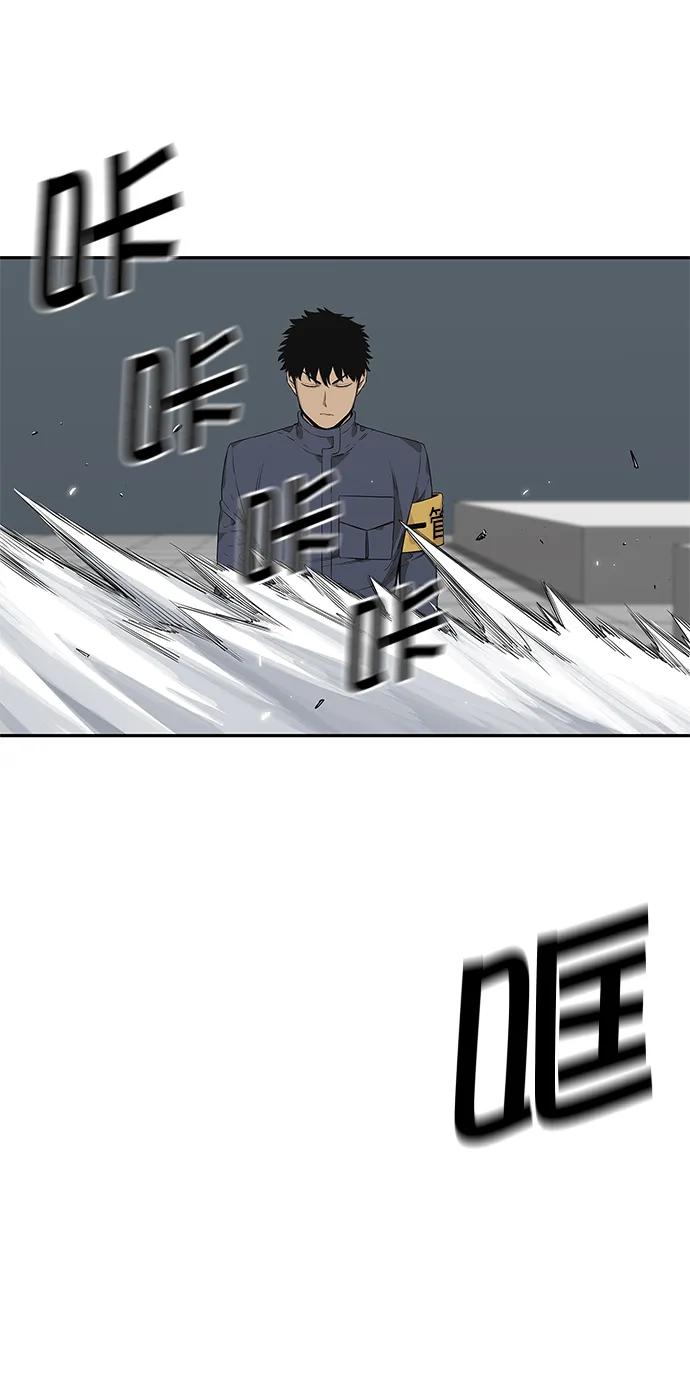第34话15